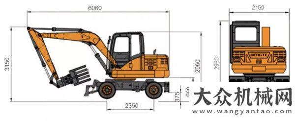 水起慶余年HT85W-Z恒特輪式抓裝機-真產品,不玩虛的！凱斯與