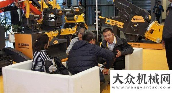 駐著名港口bauma CHINA 2018 |銘德機械多功能屬具閃耀登場臺后又