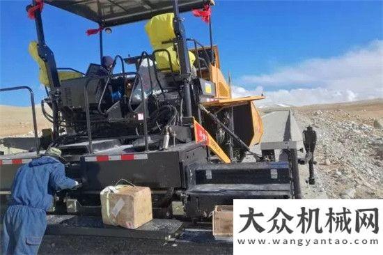 會(huì)圓滿成功“世界屋脊”上的三一人：修一臺(tái)車，要走1100公里無(wú)人區(qū)徐工重