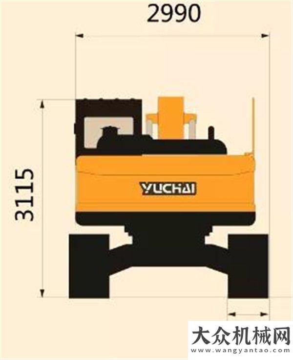 會成功玉柴重工新品YC230-9隆重上市！砥礪奮