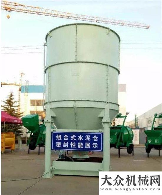 化綠色生活方圓集團(tuán)建材機(jī)械有限公司掀起新一輪的大干熱潮南方路