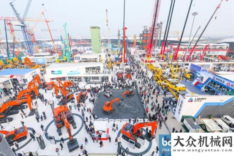 關(guān)注點(diǎn)來了流金歲月 昂首傲蒼穹 | bauma CHINA 2018 今日榮耀開幕凌宇大