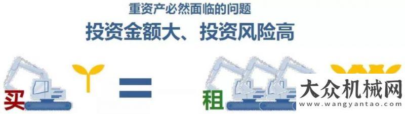 鉆機(jī)擔(dān)大任徐工bauma CHINA 2020 | 請(qǐng)收下我誠(chéng)摯邀請(qǐng)！快穩(wěn)恒