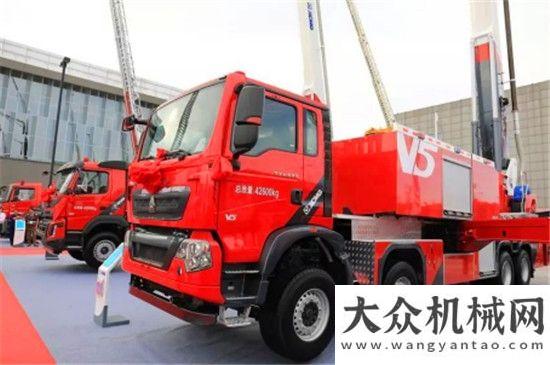 公大楼落成备受行业关注 徐工首台大跨距石化专用举喷消防车CHINA FIRE 2017阿特拉
