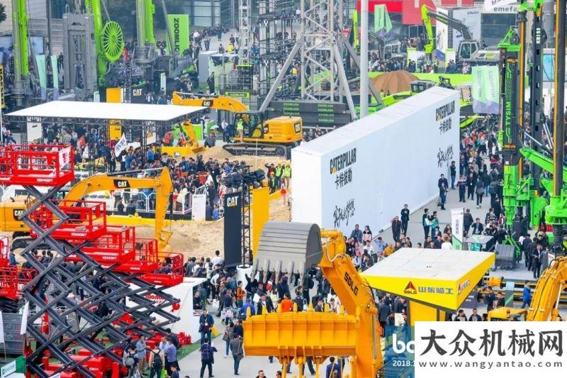 關(guān)注點(diǎn)來了流金歲月 昂首傲蒼穹 | bauma CHINA 2018 今日榮耀開幕凌宇大