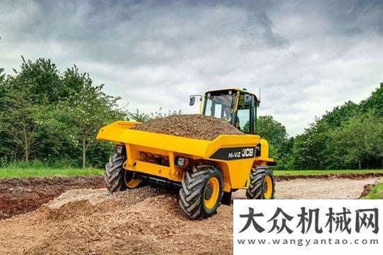 責(zé)任品牌獎JCB 翻斗車新品系列正式下線愛讓世