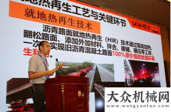 汽車強國夢實力圈粉！“公路醫(yī)生”亮相智慧交通博覽會掌握核