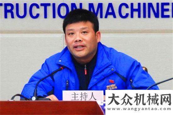 新時代大幕西安重裝集團李德鎖董事長到陜建機股份公司宣講精神齊謀新