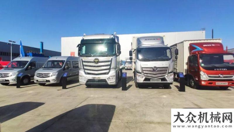 展重磅發(fā)布千車齊發(fā)，福田汽車開啟“汽車+快消品”跨界聯(lián)盟新篇章福田汽