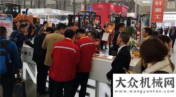 步加強(qiáng)合作Bauma CHINA2018|英軒重工滿載而歸，開啟合作發(fā)展新方向制