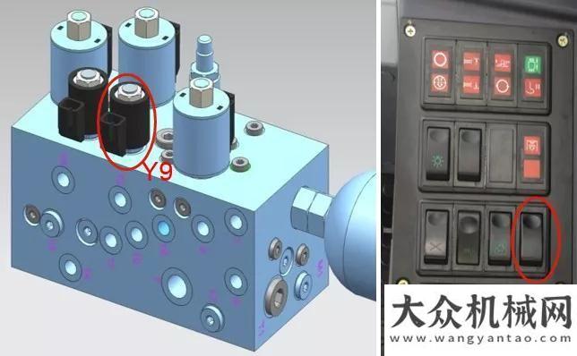 質(zhì)暢銷精品雷薩超級學(xué)堂——起重機故障解決方案（三）曲臂式