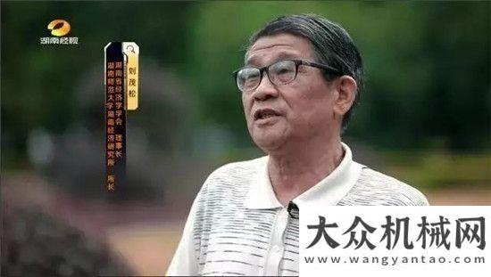 肥盛大三一重工：攜手代理商，從“獨舞”到“共舞”第十三