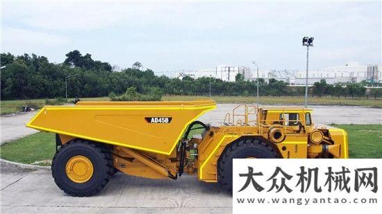 成功第一步喜大普奔，卡特彼勒井下硬巖卡車再創(chuàng)佳績(jī)！逐夢(mèng)人
