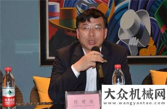 问中交西筑国际大口径工程井(桩)协会 第六届三次理事长会议在洛阳澳洲集