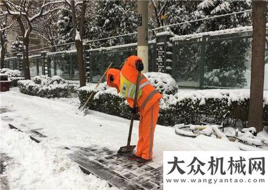 多樣化應(yīng)用雷沃：雪的那些事兒開年大