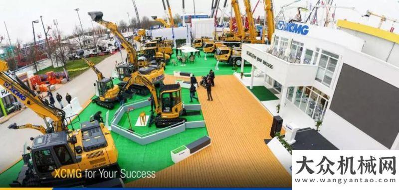 行體質(zhì)監(jiān)測徐工：bauma 2019，“歪果仁”眼中的NO. 1！天路重