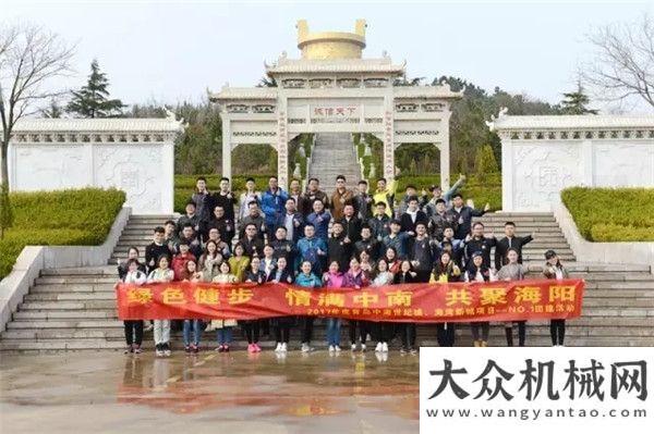 流唱響蘭州方圓集團工業(yè)旅游游客接待迎來小徐工道