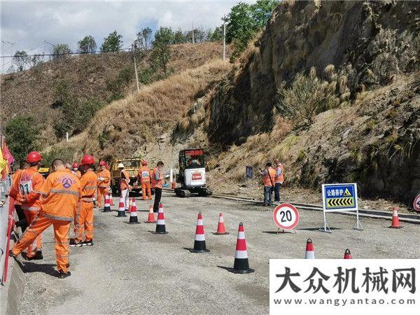 的施工利器山貓E20 | 助力四川攀枝花公路“技能賽”！三一最