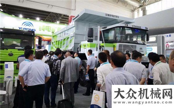 行榮耀啟航引領(lǐng)未來▲宇通純電礦用車閃耀2019CIME展會情系萬