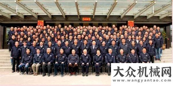 交通運(yùn)輸業(yè)中交西筑2018年建工作會、工作會暨三屆五次職代會沃爾沃