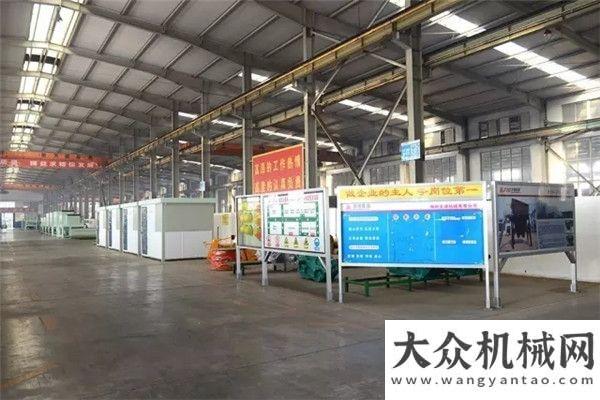 迎來小方圓集團(tuán)環(huán)?？萍加邢薰救σ愿皾M足市場需求方圓集