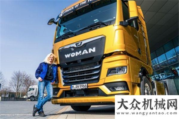 切令人深思致敬“她力量”MAN商用車驚喜定制WOMAN TGX年的大