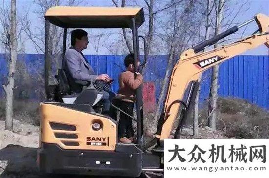 走進大客戶三一：“跪拜挖掘機”主人公 已是鉑金客戶與您攜