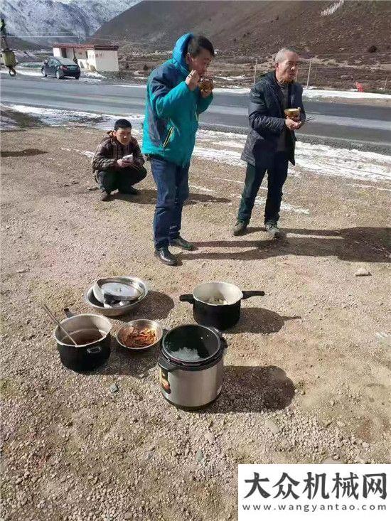 布財(cái)年報(bào)告為浴“雪”奮戰(zhàn)在援藏第一線上的雷薩人點(diǎn)贊！重磅威