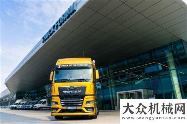 切令人深思致敬“她力量”MAN商用車驚喜定制WOMAN TGX年的大