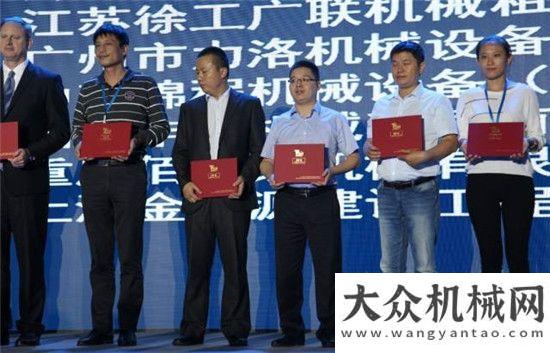 間大干快上工程機(jī)械“寒冬”結(jié)束重迎高速增長(zhǎng)，企業(yè)該如何制勝嶄新時(shí)代？中交西
