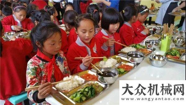 麗宜居家鄉(xiāng)消除饑餓，卡特彼勒基金會在行動徐工生