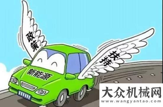 標(biāo)準(zhǔn)車載泵森源純電動(dòng)廂式貨車，取消補(bǔ)貼利于新能源車的發(fā)展最嚴(yán)國(guó)