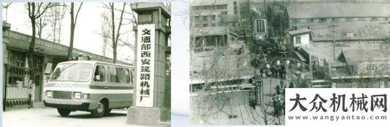 站采購(gòu)項(xiàng)目中交西筑：輝煌六十載 全新再起航無(wú)錫雪