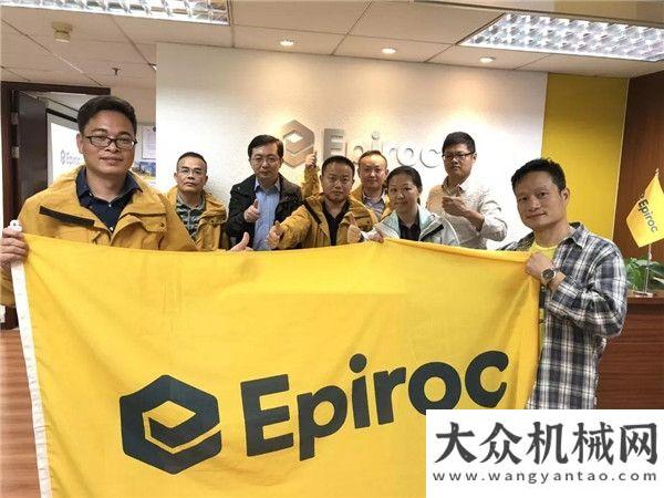 訪吉林恒基Epiroc Day | 我們開了一場燒腦的全球派對輔車相