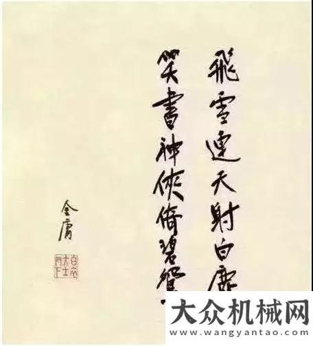 務(wù)技能培訓(xùn)凱斯：2018只剩下2個月：世界上沒有浪費時間這回事，你唯一浪費的不過是你自己。吹響國