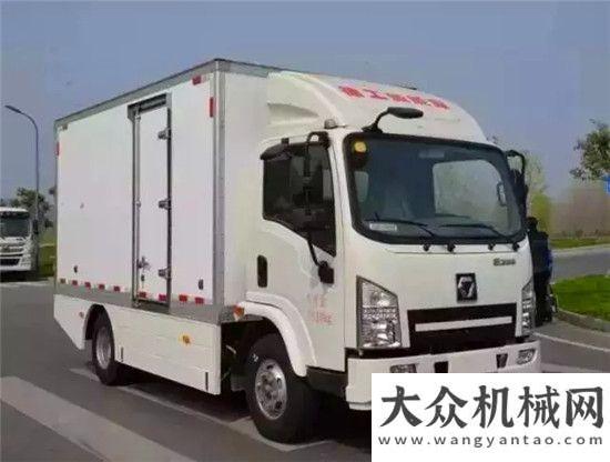 工作新模式讓汽車“徐州造”，徐工重卡讓夢(mèng)想變?yōu)楝F(xiàn)實(shí)！徐工道
