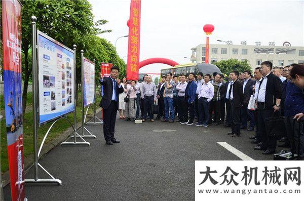 慶祝再制造交流暗挖隧道鉆爆法施工新技術(shù)  展現(xiàn)新筑智裝精品風(fēng)采康明斯