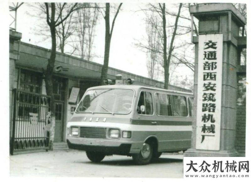 斗山年了嗎西筑60年①：坐標你準備