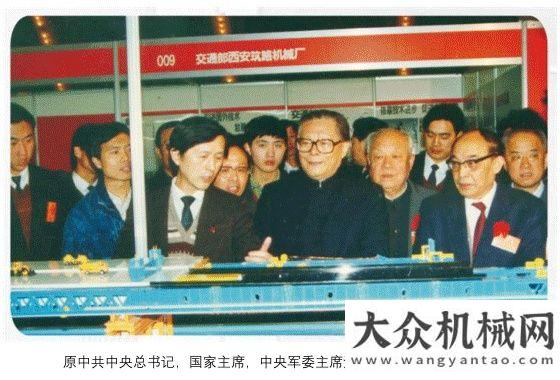 斗山年了嗎西筑60年①：坐標你準備