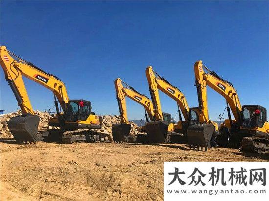 心正式揭牌雷沃工程機(jī)械經(jīng)銷商蔡思平：為客戶著想 讓一切變簡(jiǎn)單廣西柳