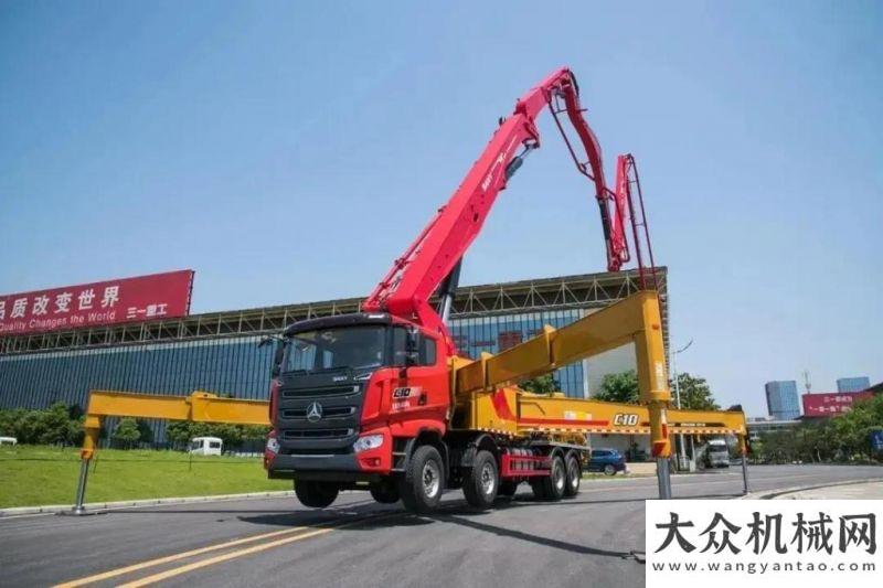 地面起重機(jī)bauma CHINA 2020|三一泵車(chē)新品組團(tuán)來(lái)襲，全面法規(guī)，上牌無(wú)憂大明重