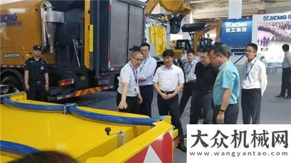 通邀您共賞徐工防撞緩沖車(chē)與道路清障車(chē)驚艷亮相2018北京交通展世界杯