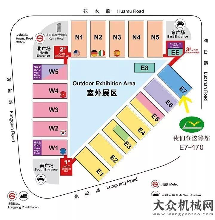 們最佳之選2018上海寶馬展，遼原筑機(jī)將攜“節(jié)能王”與您再次相約裝載機(jī)