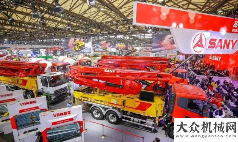 地面起重機(jī)bauma CHINA 2020|三一泵車(chē)新品組團(tuán)來(lái)襲，全面法規(guī)，上牌無(wú)憂大明重