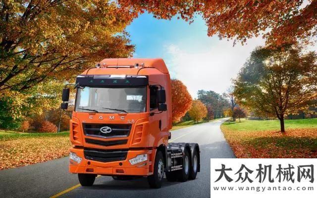 一場約惠嗎漢馬H6系列重型牽引車獲評“安徽新產(chǎn)品”榮譽稱號光棍節(jié)