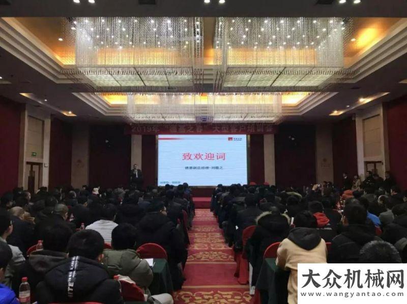 略合作協(xié)議春風送暖，2019長沙 “德基之春”培訓之行完美收官！攜手共