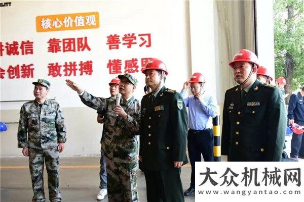 工考察調(diào)研泉州市委、泉州市軍分區(qū)政委劉建軍一行蒞臨晉工機械調(diào)研山東