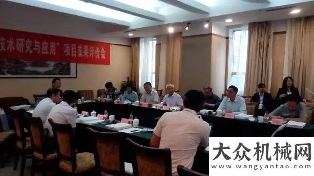 訪山推傳動中交西筑同步纖維磨耗層技術(shù)研究與應用項目通過公路學會科技成果評定龍工橋