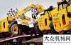 室籌建情況JCB Loadall助力2017年F1英國大獎賽方圓集