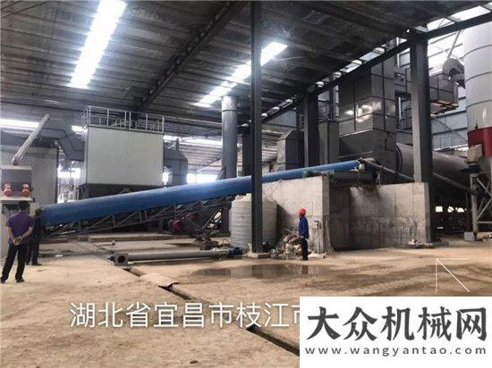 改擴建工程鑫海路機HLB3000環(huán)保型瀝青攪拌站入駐生態(tài)園林城市——湖北枝江雪域高